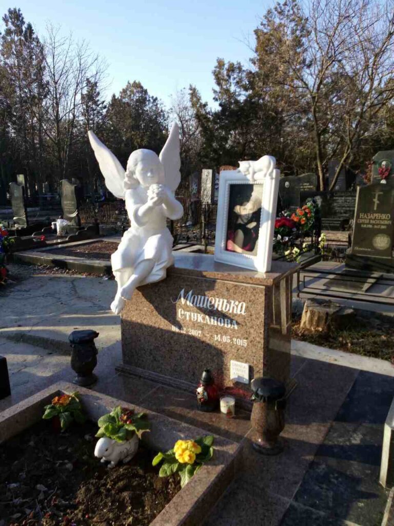 Malhaz Marble | Дитячі пам’ятники